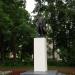Памятник В. И. Ленину в городе Великий Новгород