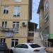 Виноградная ул., 195/8 в городе Сочи