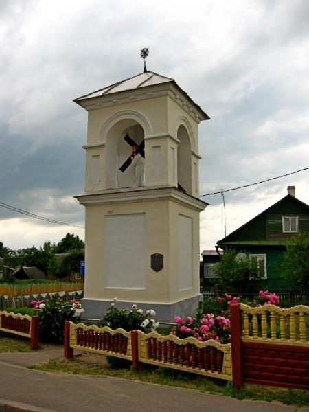 Костел в Липнишках Ивьевский район