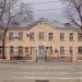 Средняя общеобразовательная школа № 58 в городе Хабаровск
