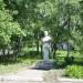Бюст Блюхера в городе Хабаровск