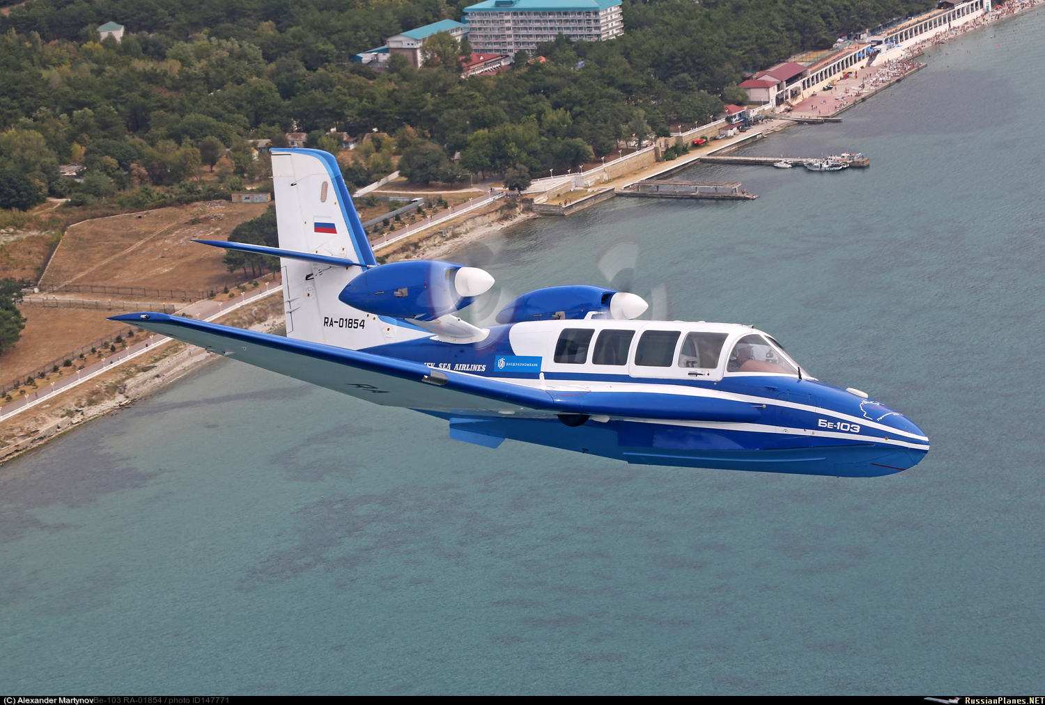 Beriev Be-103 - Taganrog