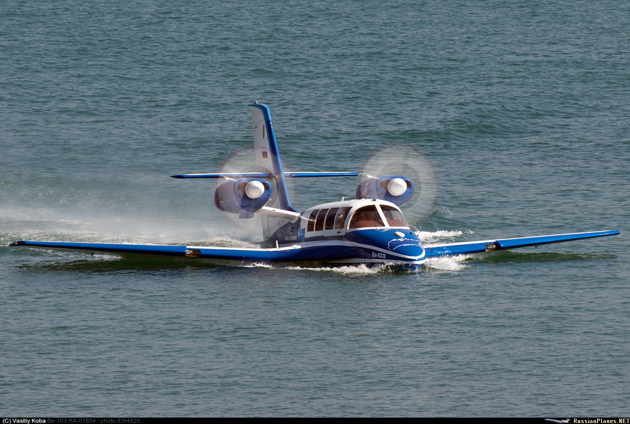 Beriev Be-103 - Taganrog