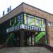 ул. Калиновского, 6 в городе Минск