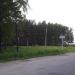 Въездной знак «Кинешма» в городе Кинешма