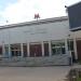 Станция метро «Юнгородок» в городе Самара