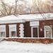Ресторан «Маркизия» в городе Каменск-Шахтинский