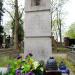 The grave of Janina Reszka in Warsaw city