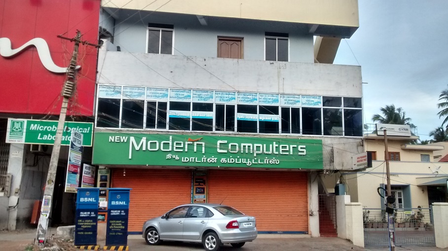 Computer Shop Nagercoil