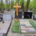 The grave of Maria Buczkowa in Warsaw city