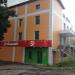 Универсам «Пятёрочка» в городе Томилино