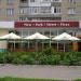 Ресторан New York Street Pizza в місті Шептицький