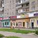 Сокальська вул., 10 в місті Шептицький