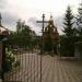 Територія церкви в місті Шептицький