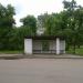 Зупинка автобуса в місті Шептицький