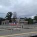 ул. Гоголя, 1б в городе Химки