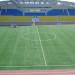 Yugra-Athletics Stadium in Khanty-Mansiysk city