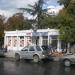 Кафе «Кристалл» в городе Севастополь