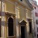 Consolation Mary's Church in Piran city