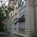 Школа вищої спортивної майстерності в місті Севастополь