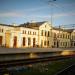 PKP Piotrków Trybunalski (pl) in Piotrkow Trybunalski city