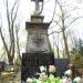 The grave of Kruszewski family in Warsaw city