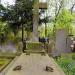 The grave of Rybicki family. in Warsaw city