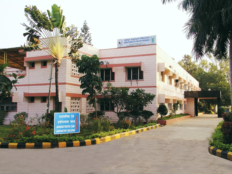 ICAR-Directorate Of Poultry Research - Hyderabad