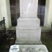 The grave of Łubieński family in Warsaw city