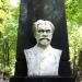 The grave of Blikle family, in Warsaw city