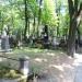 The grave of Teressa Tauber in Warsaw city