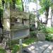 The grave of Cecylia Krysińska in Warsaw city