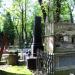 The grave of Śliwicki family in Warsaw city