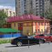 Дошкольная академия Детский сад № 11 в городе Екатеринбург