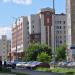 Уральское главное управление Центрального банка Российской Федерации (Банка России) в городе Екатеринбург