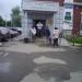 Кадастровая палата (Раменский отдел) в городе Раменское
