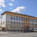 ФАУ «Свердловский ЦППК» в городе Екатеринбург