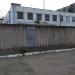 Городская телефонная станция (ГТС) «Юность» в городе Тверь
