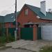 ул. Островского, 77 в городе Октябрьский