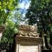 The grave of Alexander Grabner in Warsaw city
