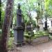 The grave of Antoni Magier in Warsaw city