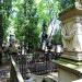 The grave of Józef Duschik in Warsaw city