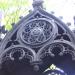 The grave of Mianowski family. in Warsaw city