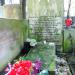 The grave of Ignacy Skorupka in Warsaw city