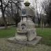 Monument in Glasgow city