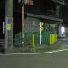 Traffic island in Yokohama city