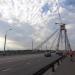 Ванты в городе Череповец