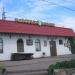 Ресторан «Козацькі розваги» в місті Вишгород