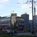 Торгово-офисный центр «Мико» в городе Самара
