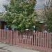 ул. Садовое кольцо, 122 в городе Октябрьский